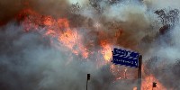 incendi alt emporda