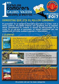 cartell_premis_guanyadors.JPG