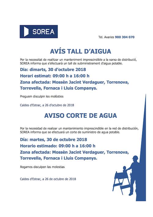 tall_aigua