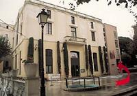 Sala cultural